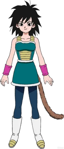 Gine